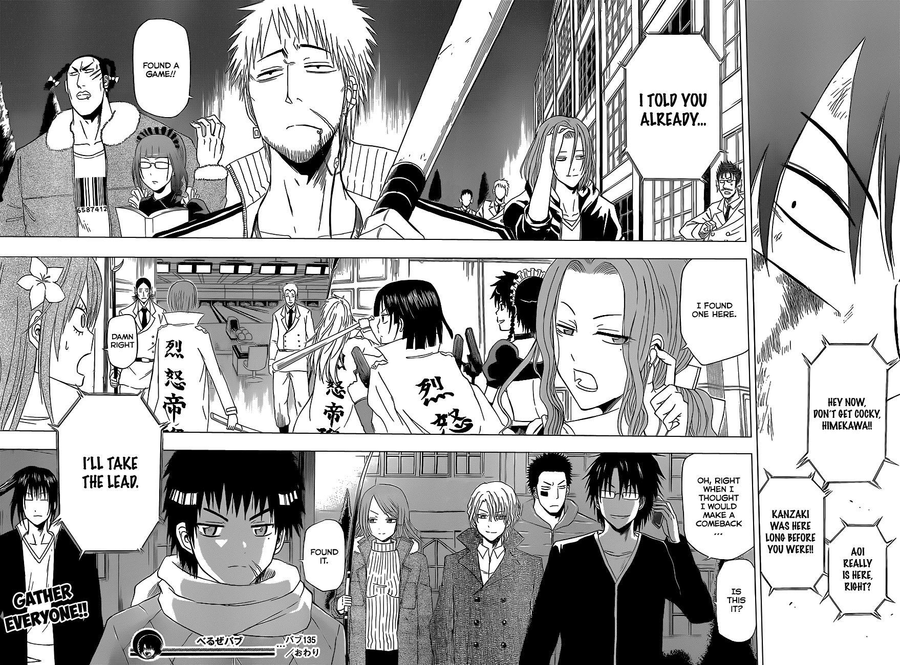 Read Beelzebub Manga Online