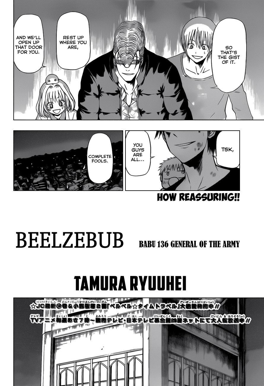 Read Beelzebub Manga Online