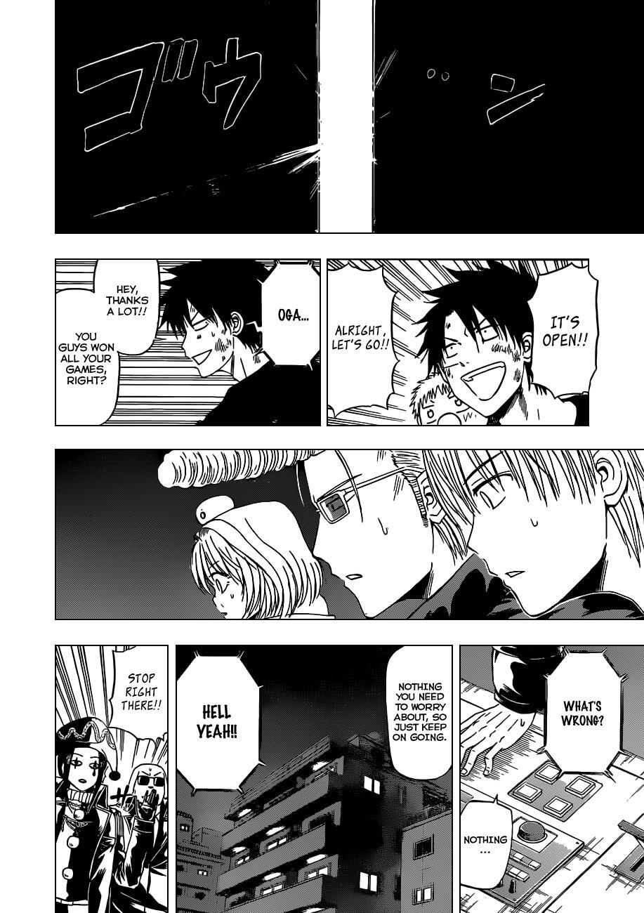 Read Beelzebub Manga Online