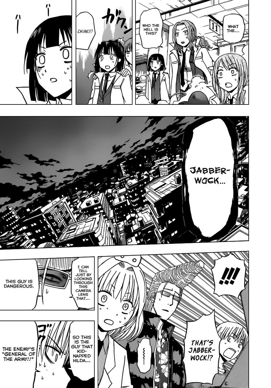 Read Beelzebub Manga Online
