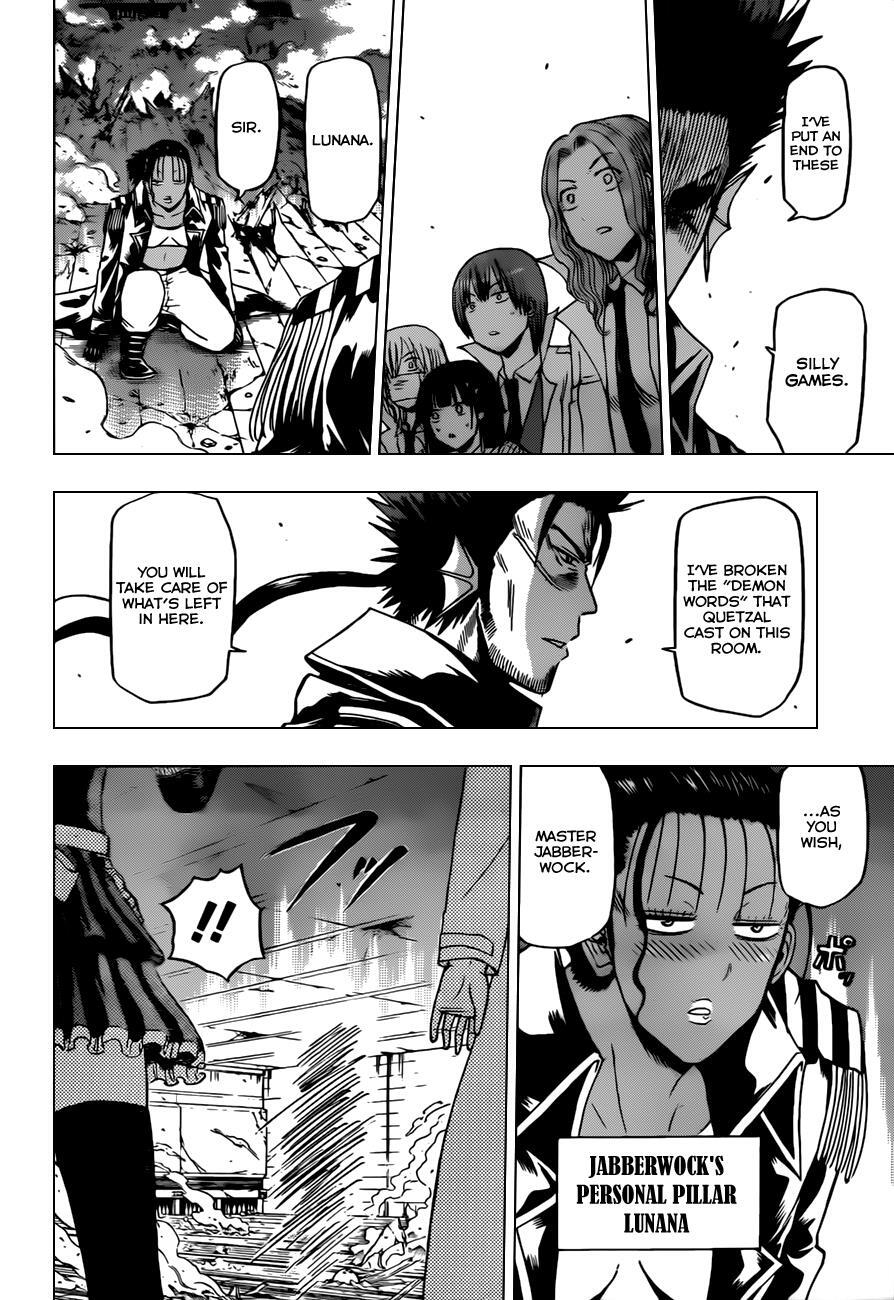 Read Beelzebub Manga Online