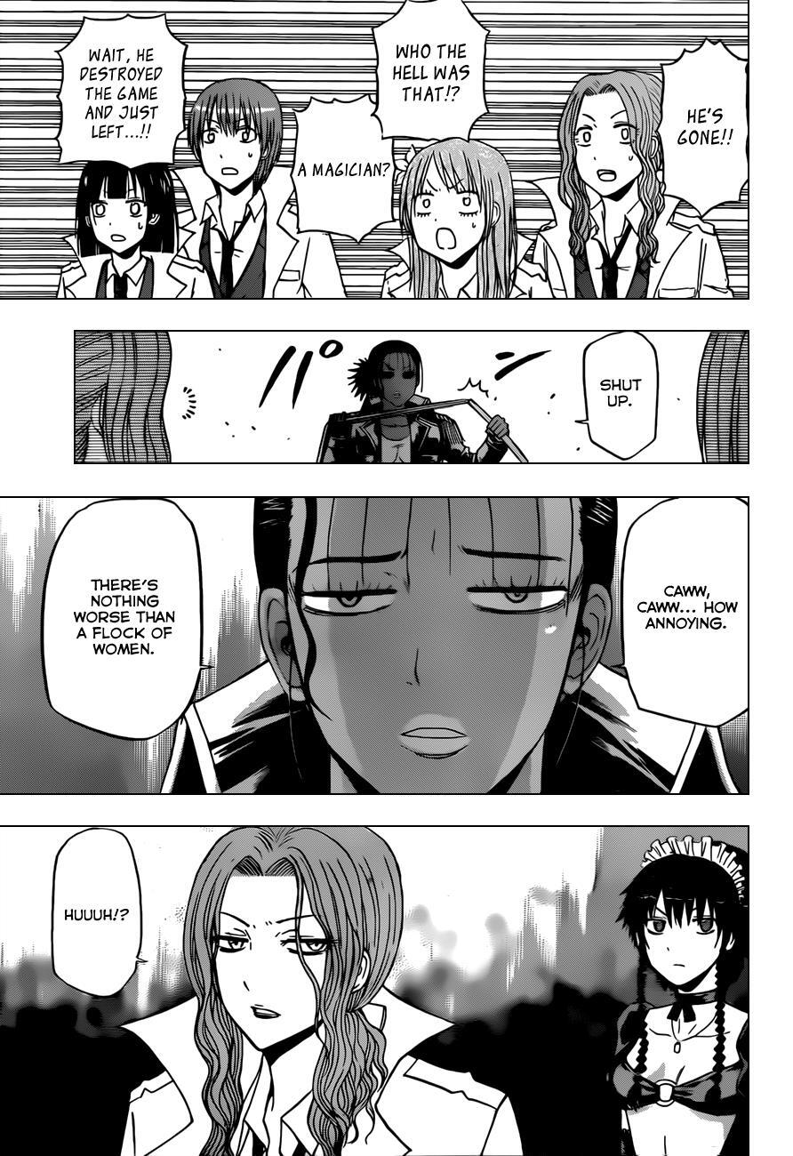 Read Beelzebub Manga Online