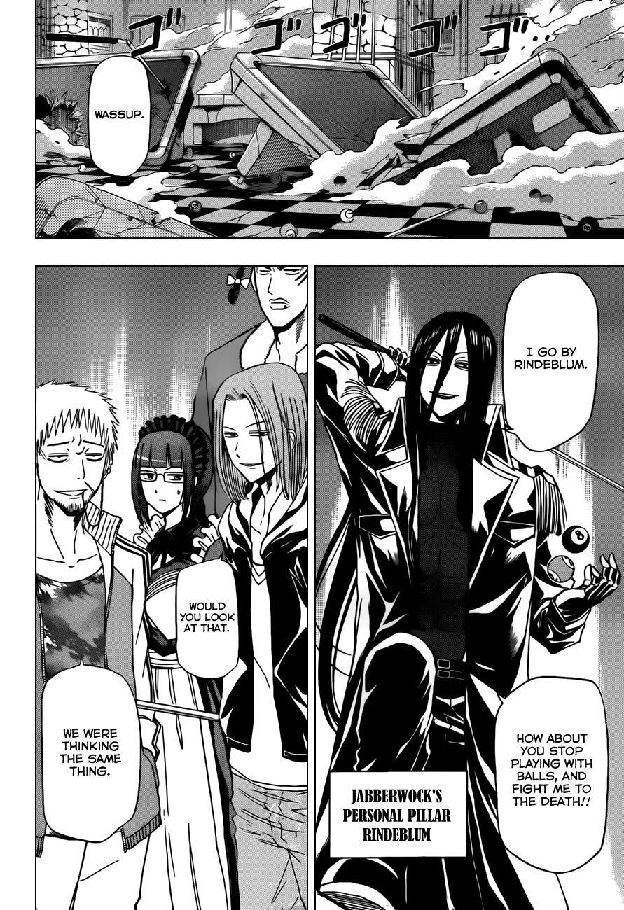 Read Beelzebub Manga Online