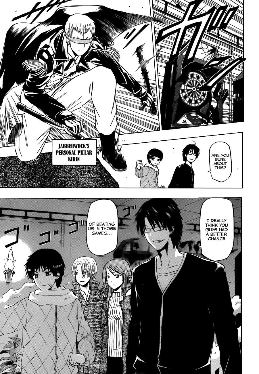 Read Beelzebub Manga Online
