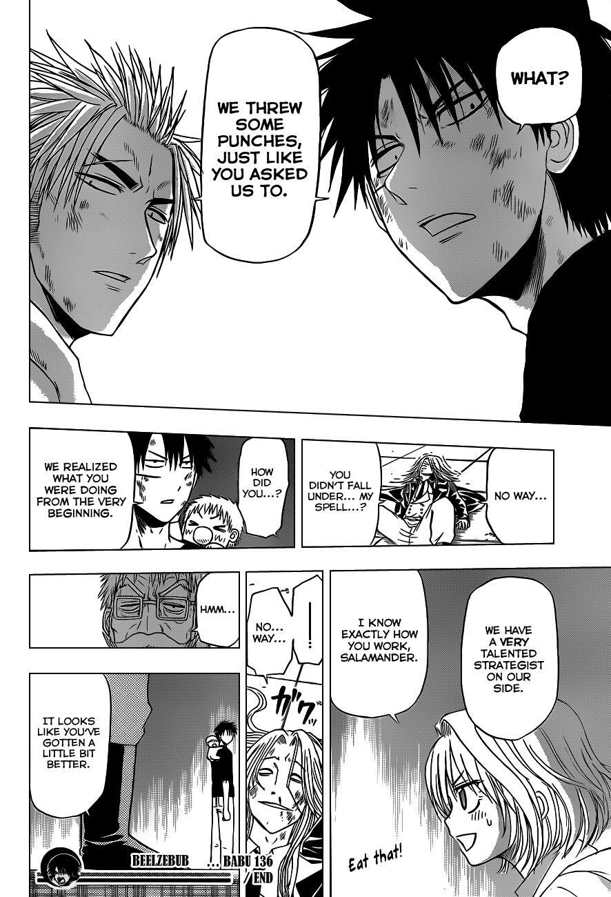 Read Beelzebub Manga Online