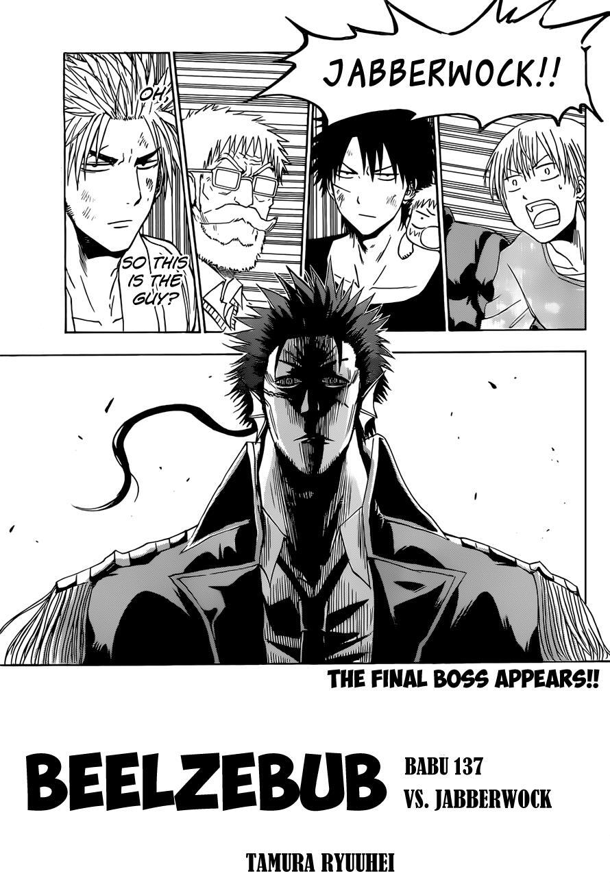 Read Beelzebub Manga Online
