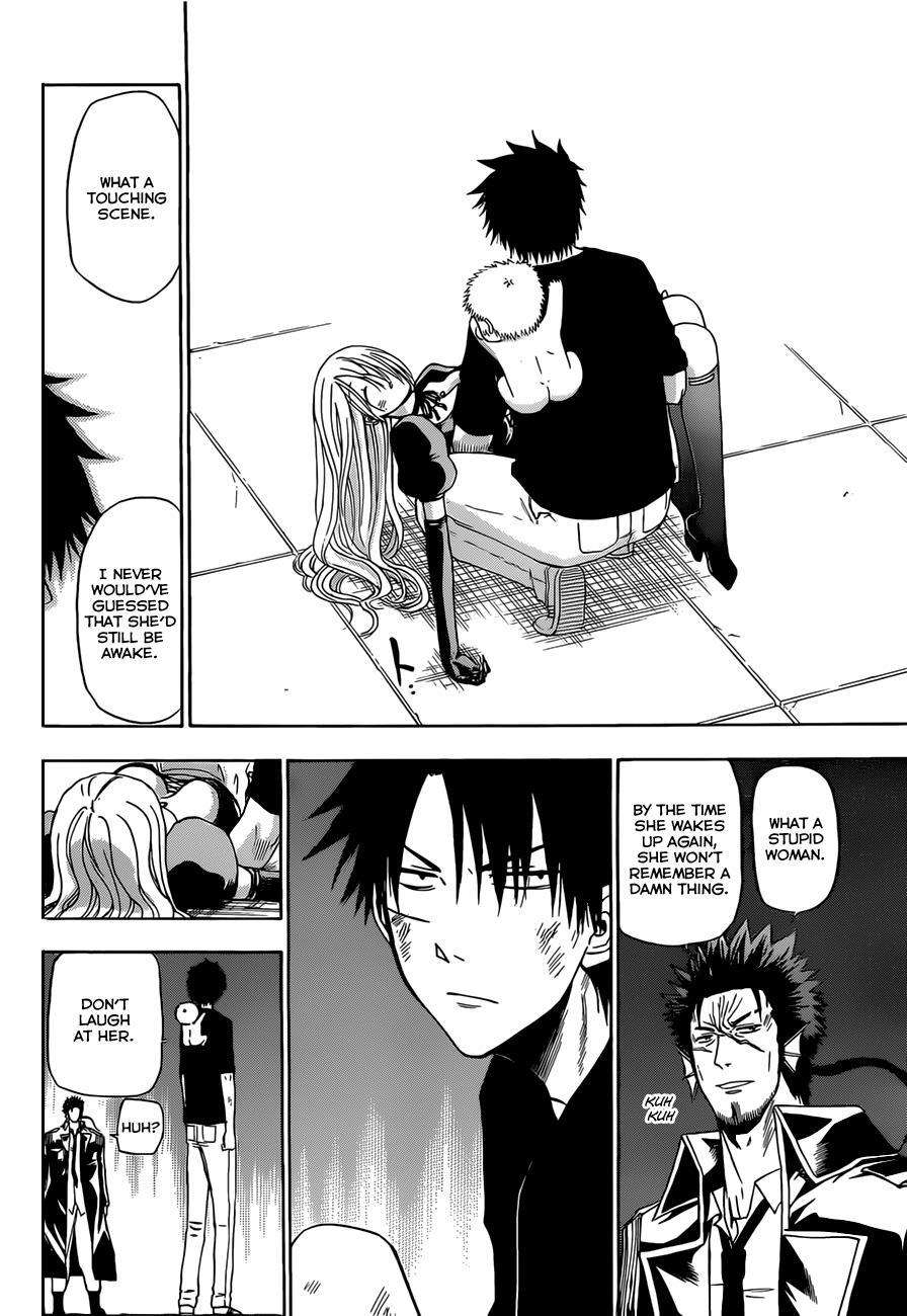 Read Beelzebub Manga Online