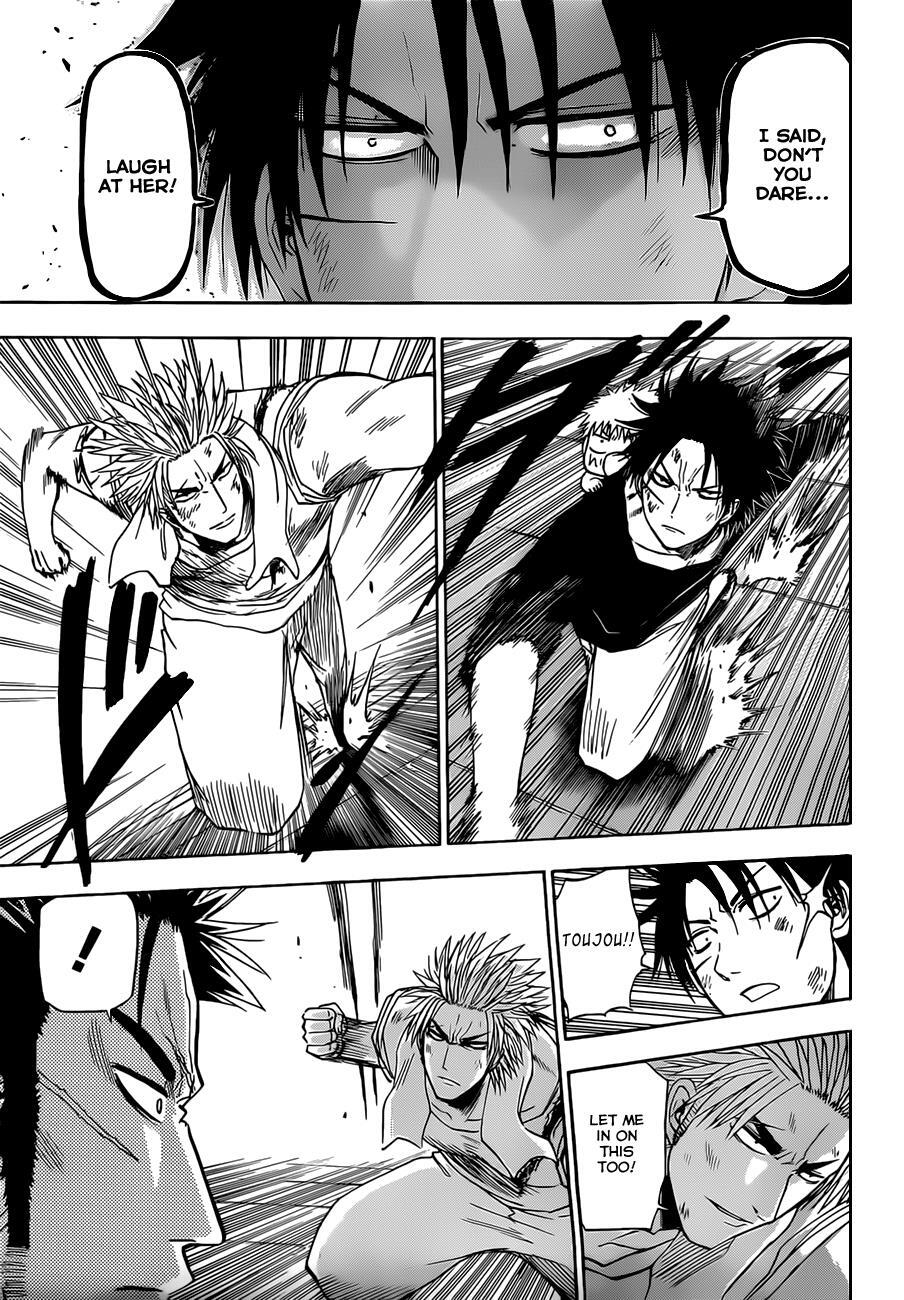 Read Beelzebub Manga Online