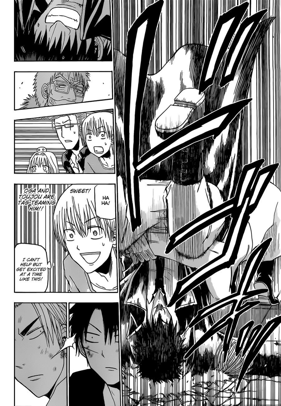 Read Beelzebub Manga Online