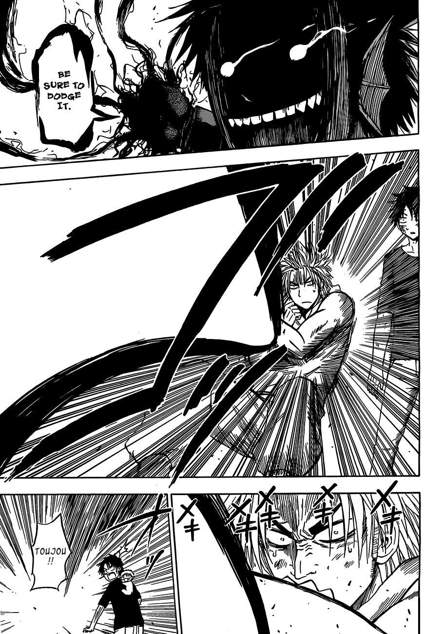 Read Beelzebub Manga Online