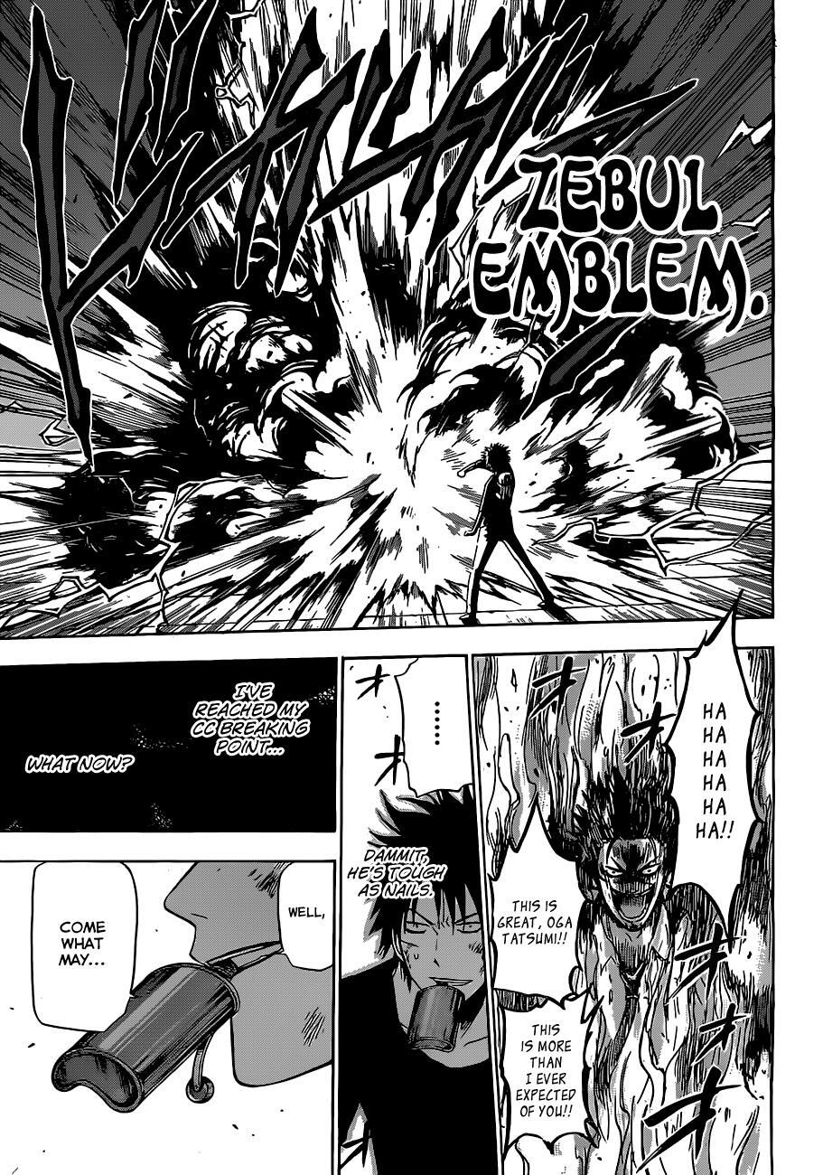 Read Beelzebub Manga Online