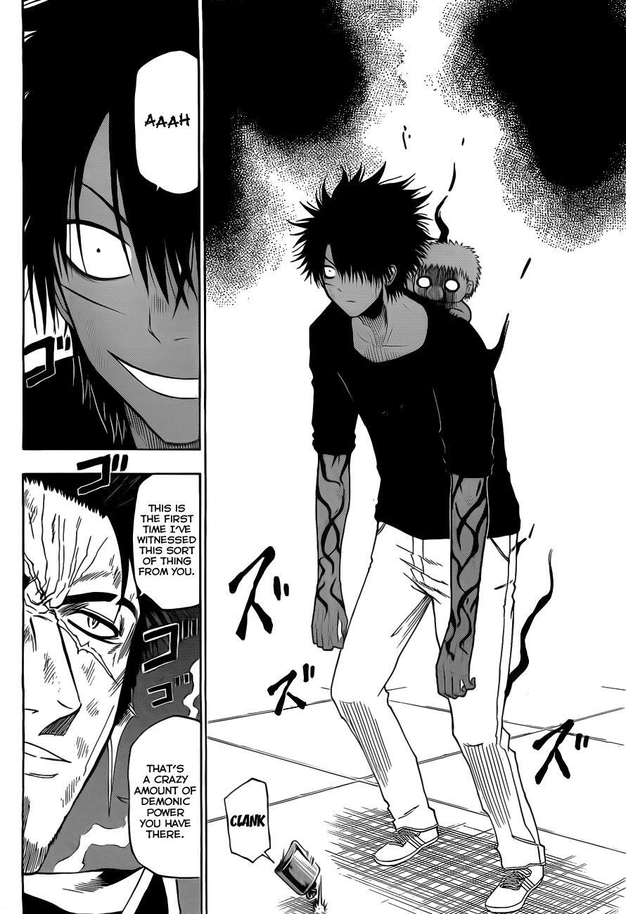 Read Beelzebub Manga Online