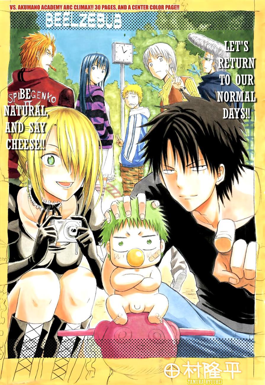 Read Beelzebub Manga Online