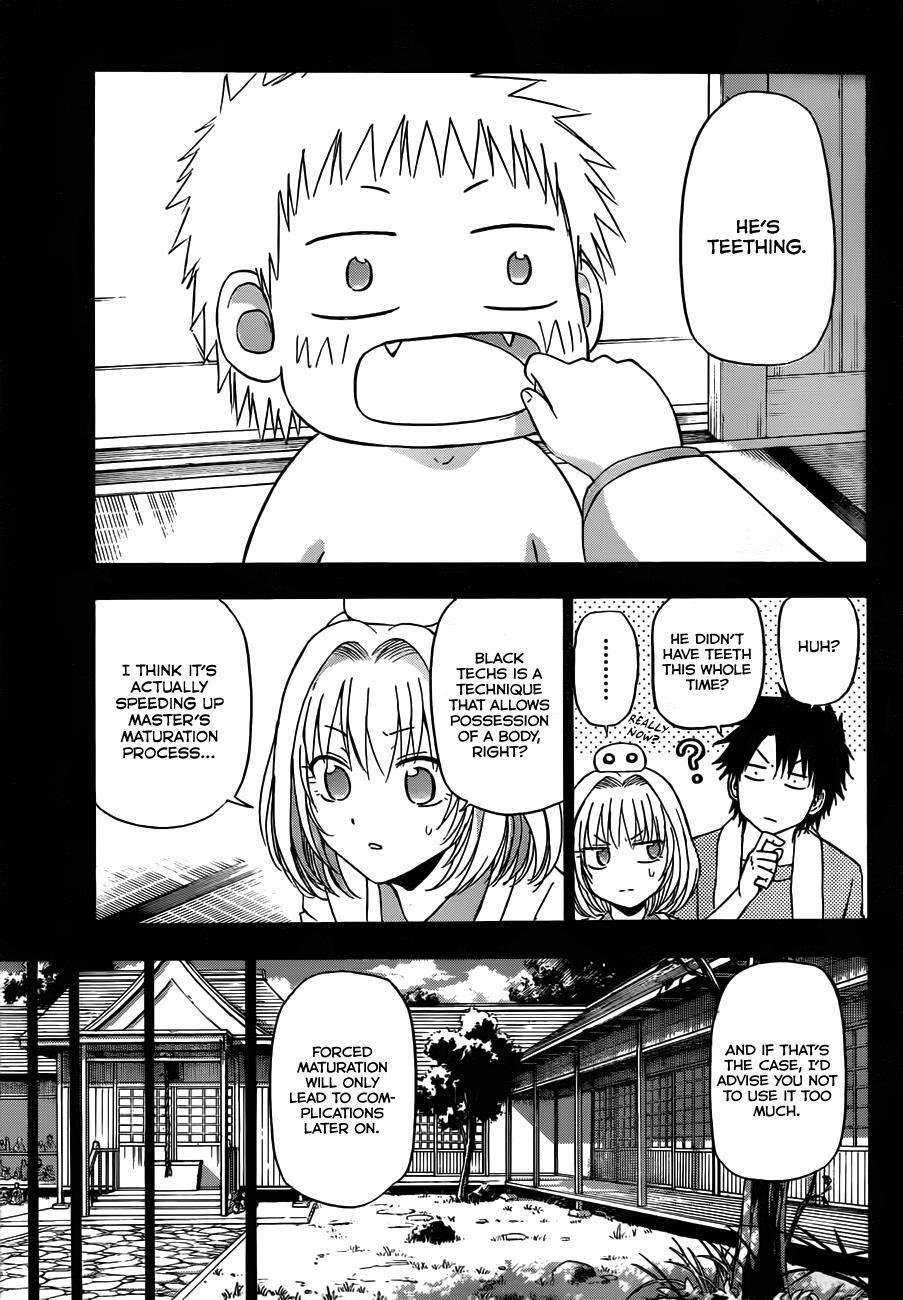 Read Beelzebub Manga Online