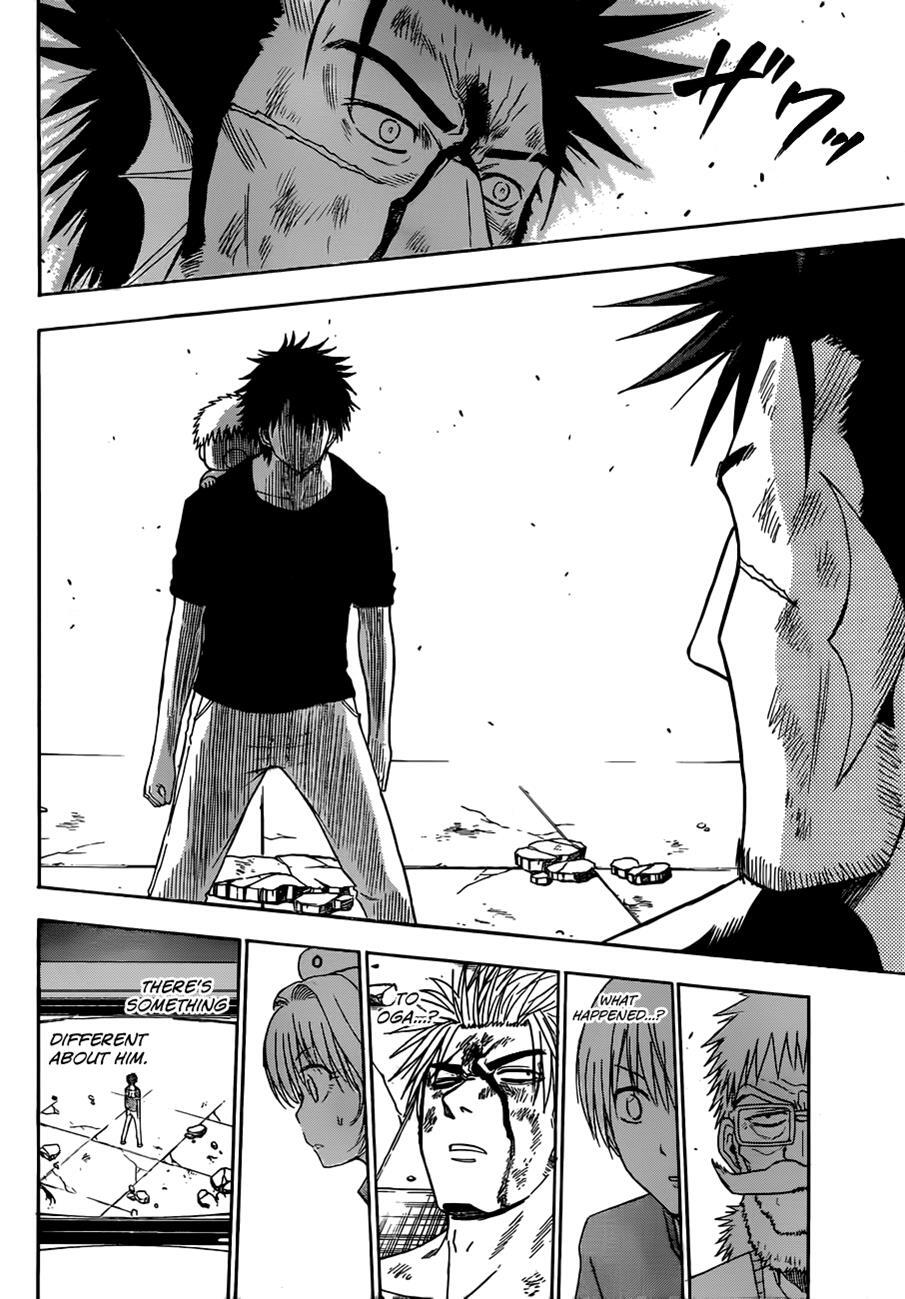 Read Beelzebub Manga Online
