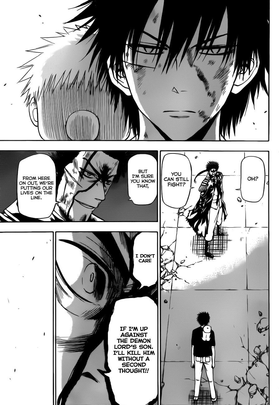 Read Beelzebub Manga Online
