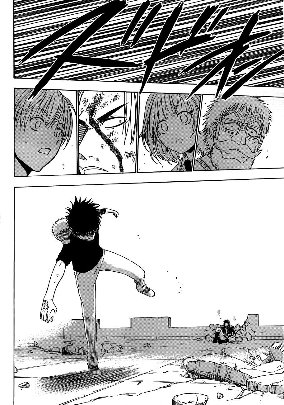 Read Beelzebub Manga Online