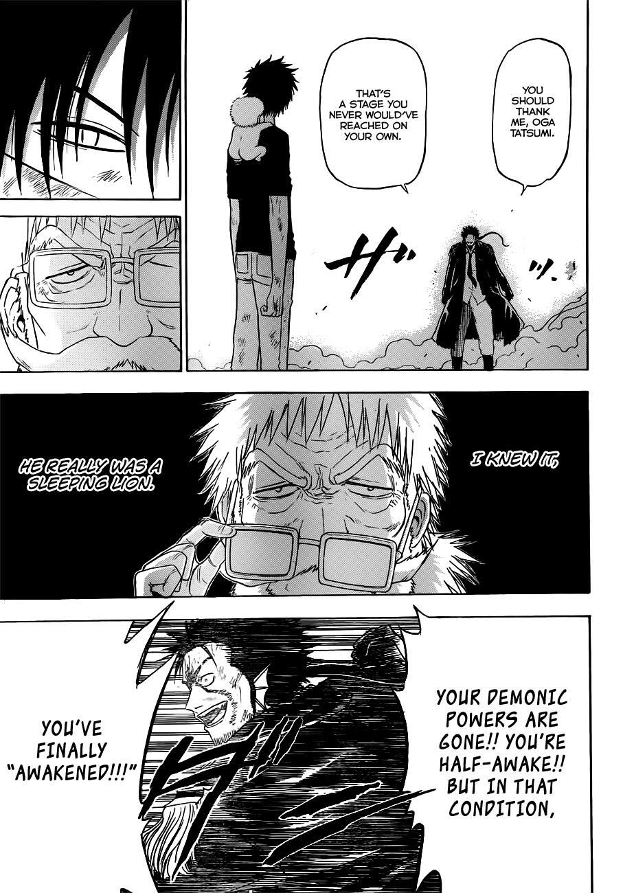 Read Beelzebub Manga Online