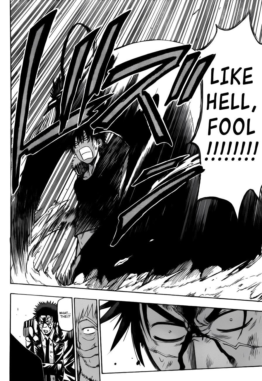 Read Beelzebub Manga Online