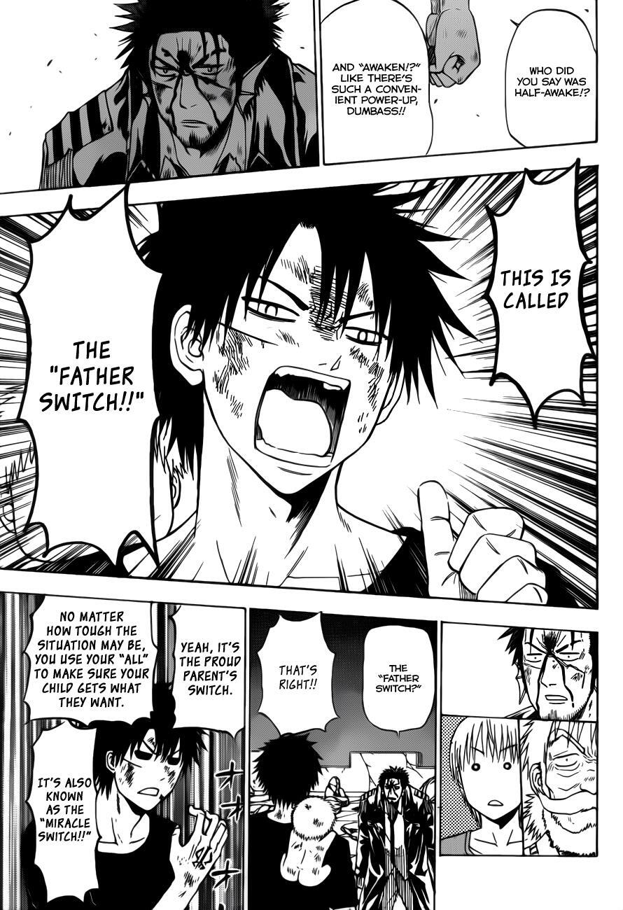 Read Beelzebub Manga Online