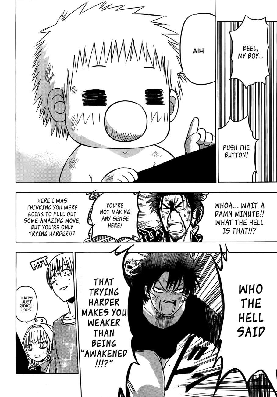 Read Beelzebub Manga Online