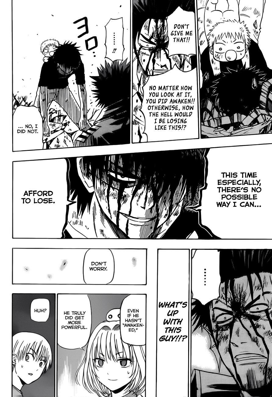 Read Beelzebub Manga Online