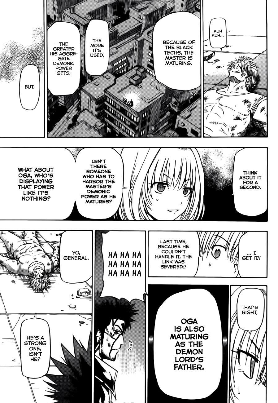 Read Beelzebub Manga Online