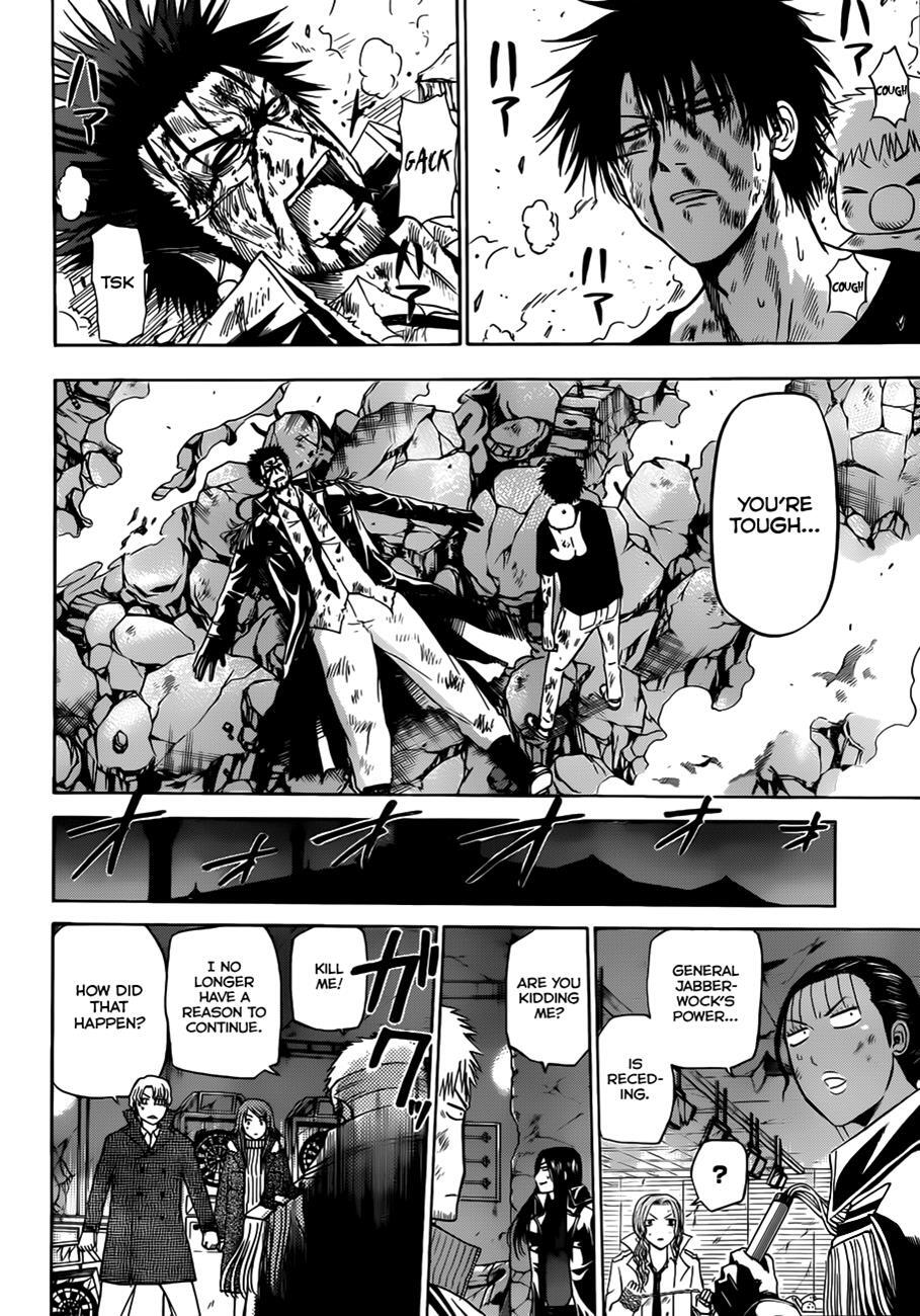 Read Beelzebub Manga Online