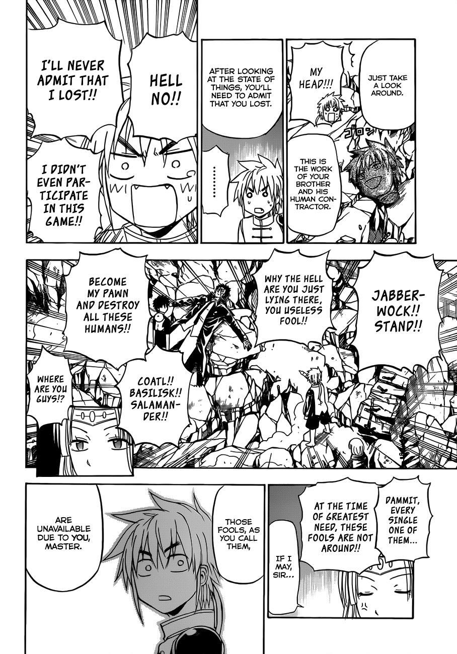 Read Beelzebub Manga Online