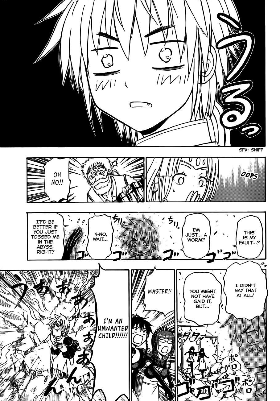 Read Beelzebub Manga Online