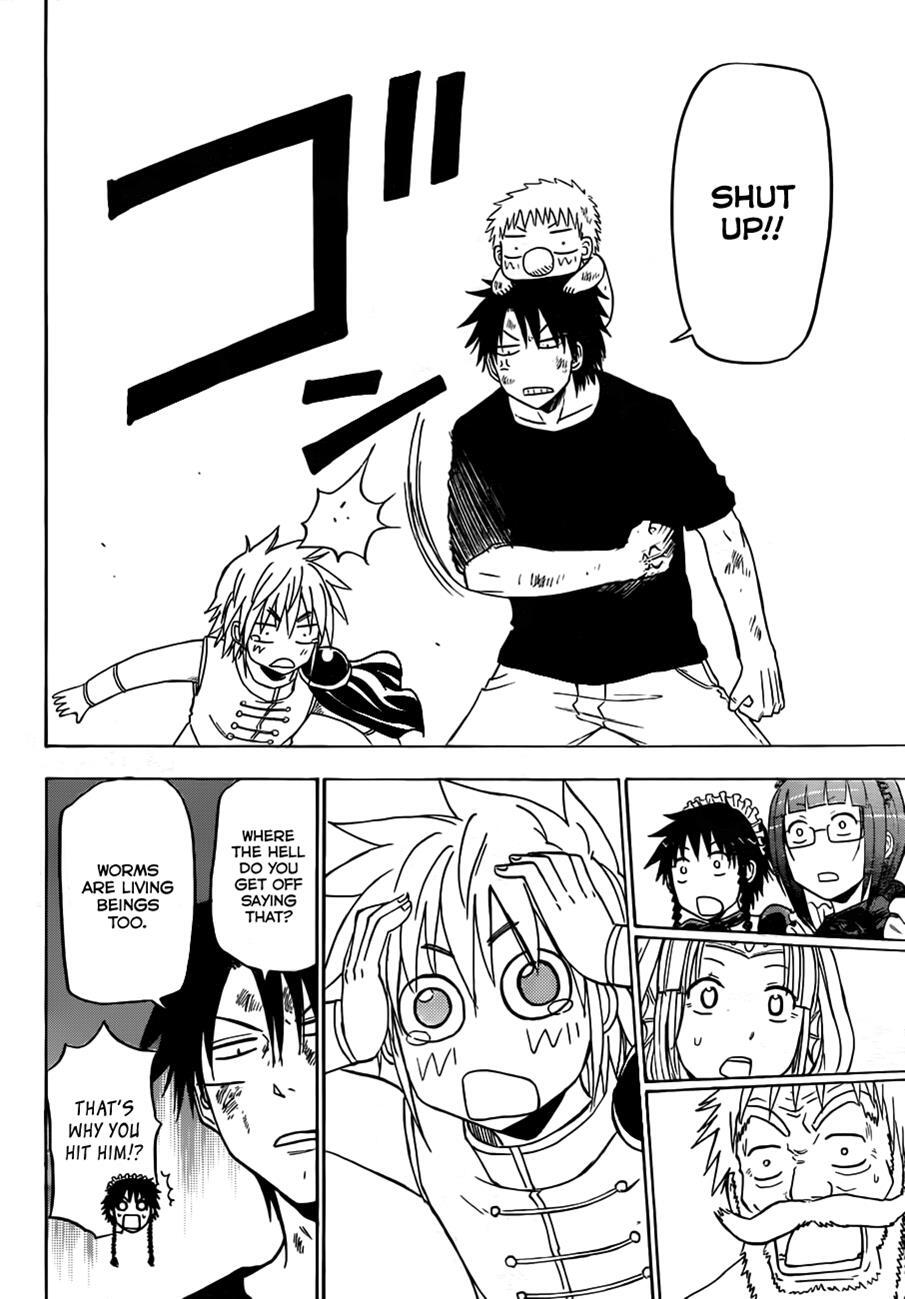 Read Beelzebub Manga Online