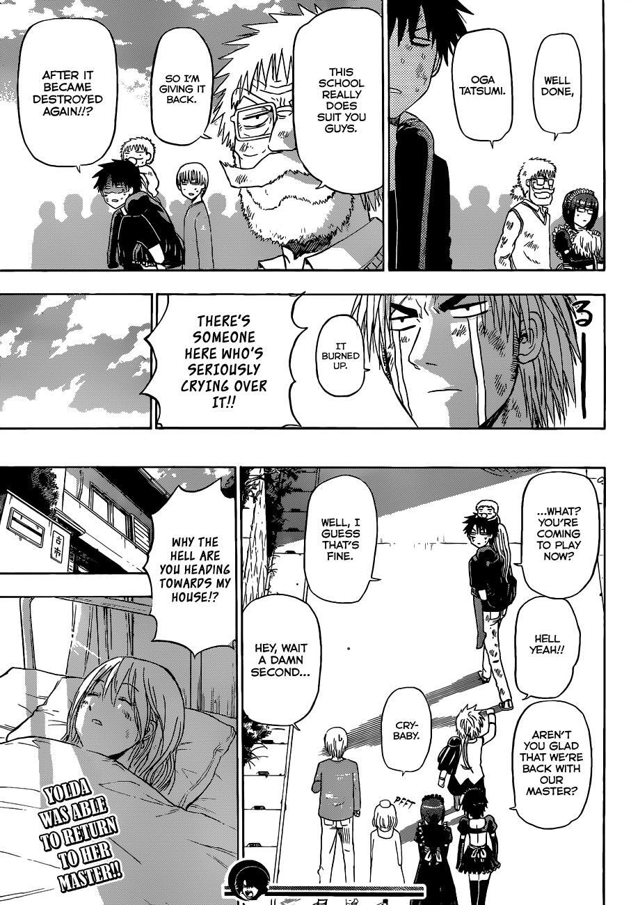 Read Beelzebub Manga Online