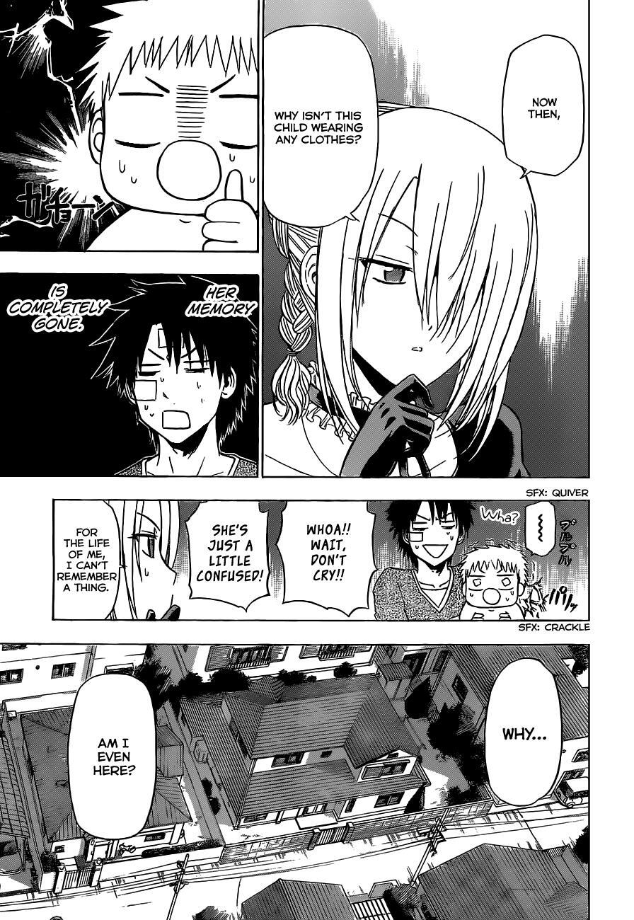 Read Beelzebub Manga Online