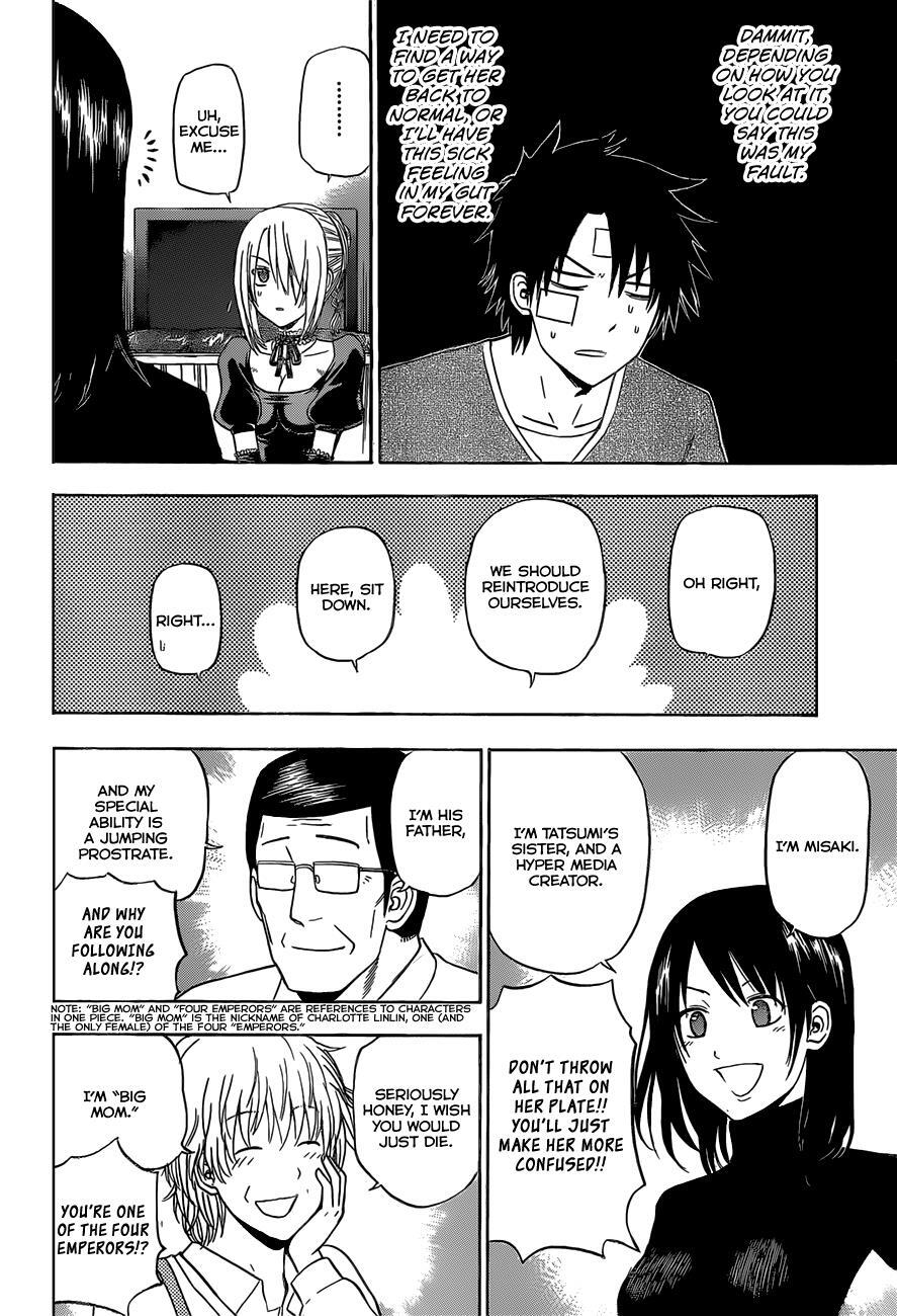 Read Beelzebub Manga Online