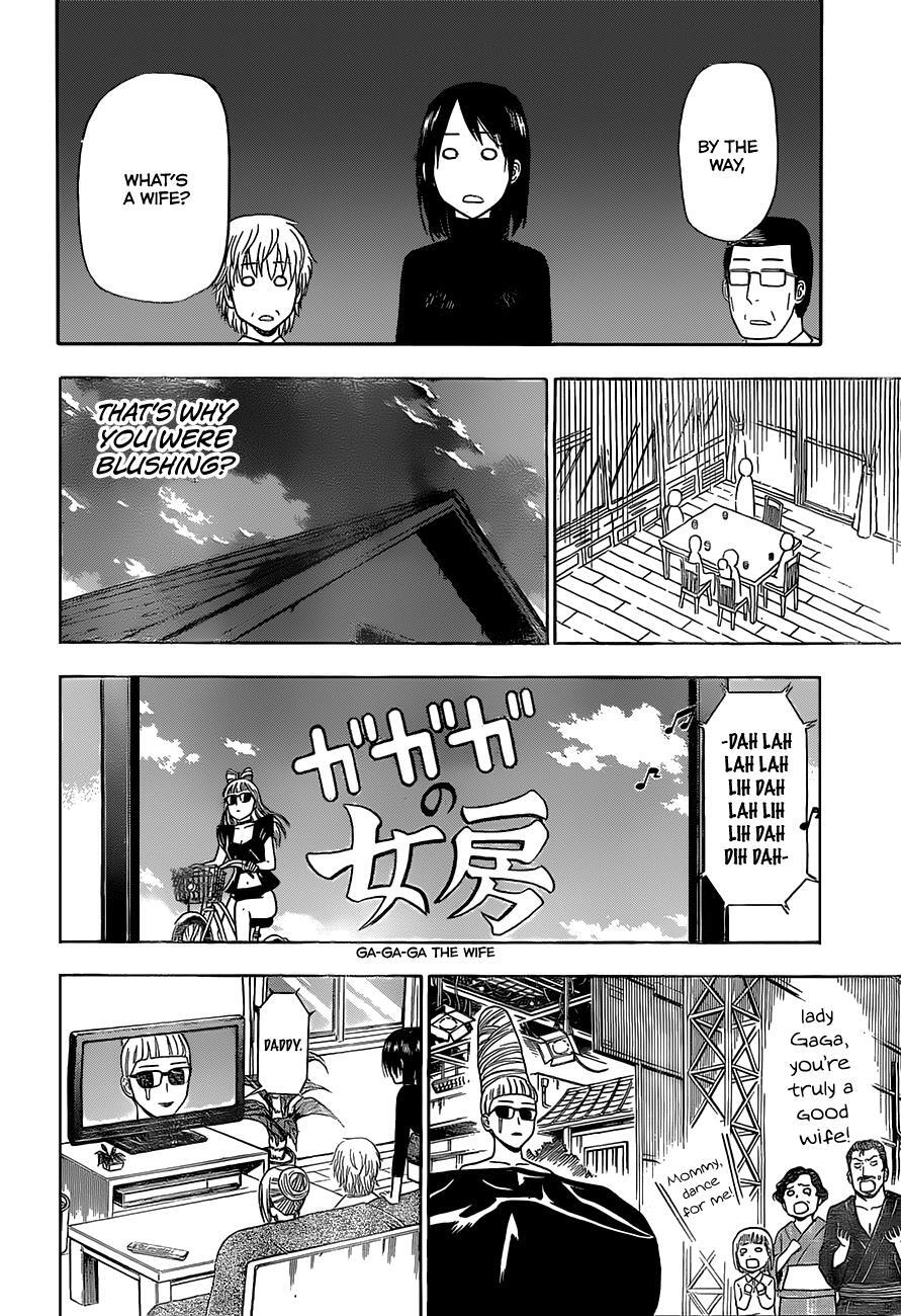 Read Beelzebub Manga Online