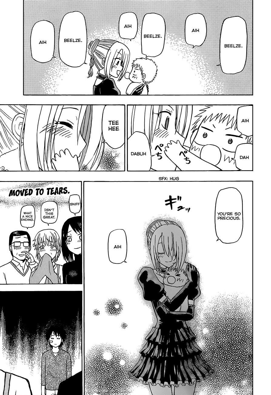Read Beelzebub Manga Online