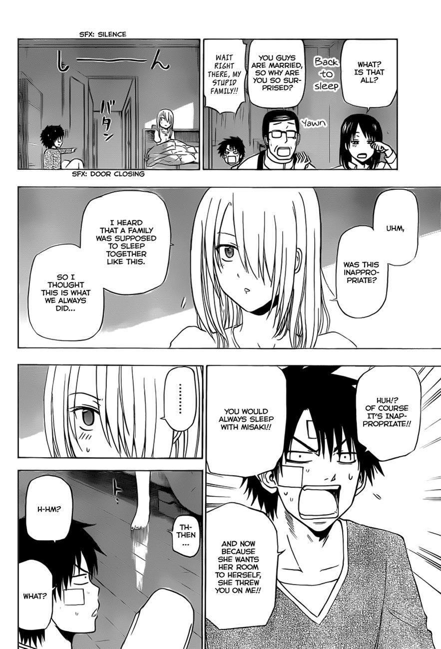 Read Beelzebub Manga Online