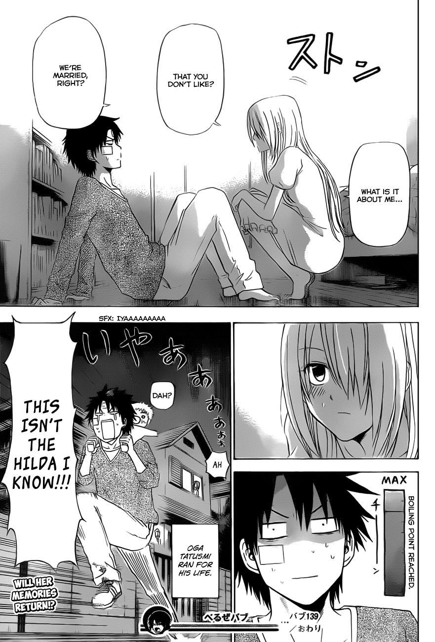 Read Beelzebub Manga Online