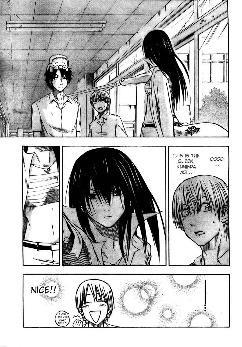 Read Beelzebub Manga Online