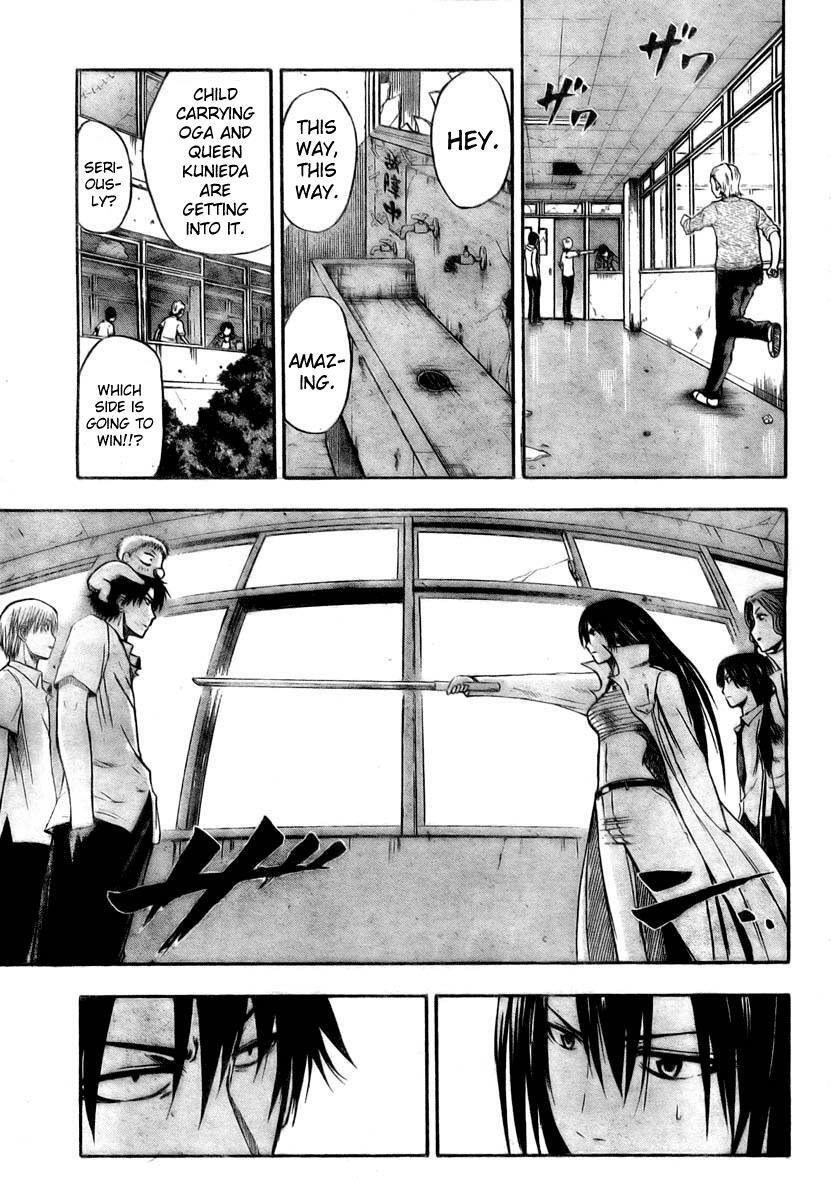 Read Beelzebub Manga Online