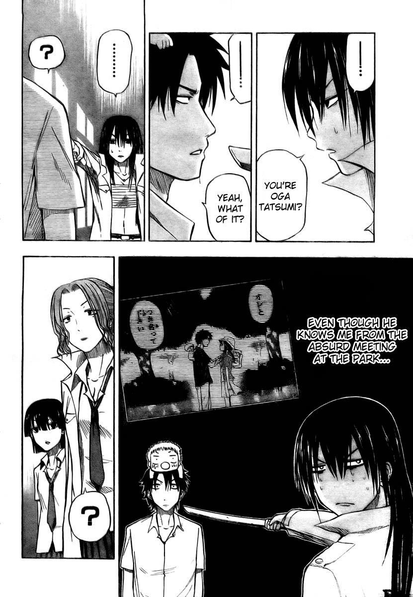 Read Beelzebub Manga Online