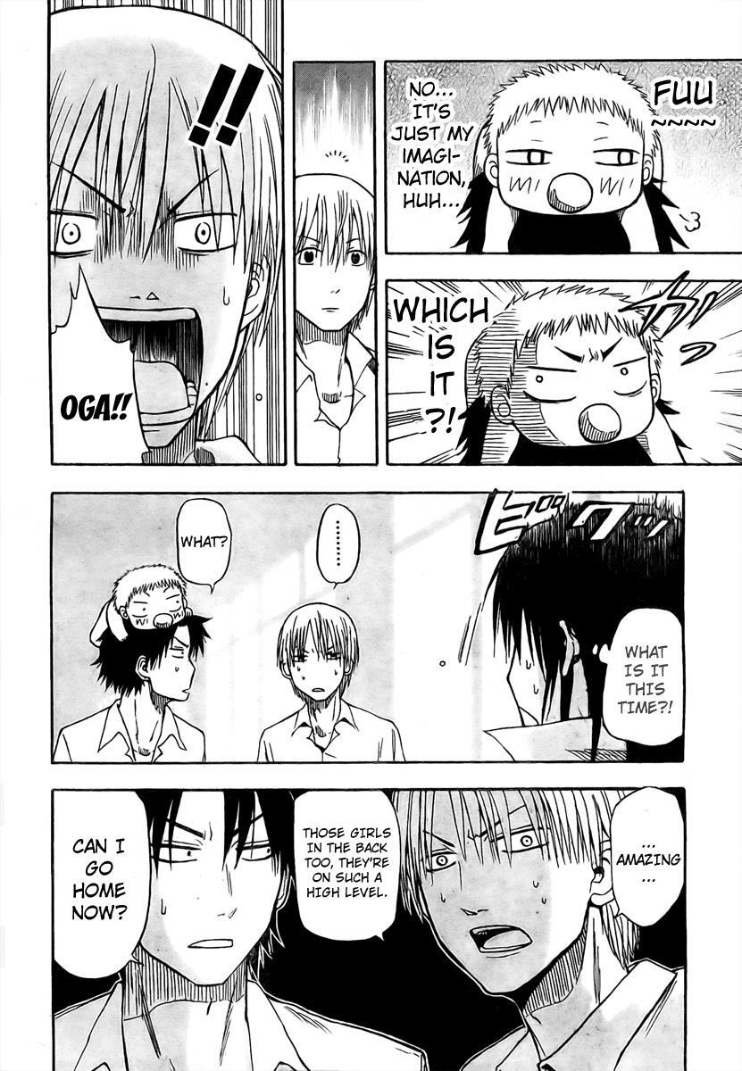 Read Beelzebub Manga Online