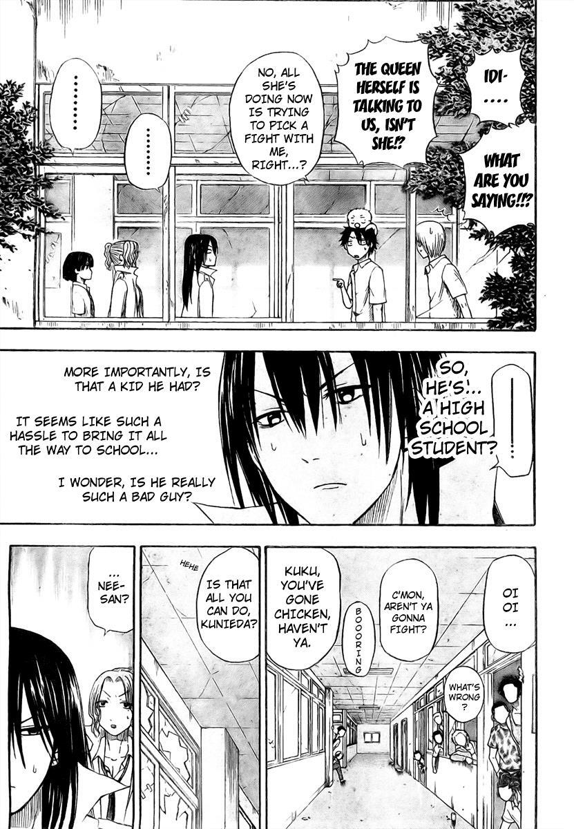 Read Beelzebub Manga Online