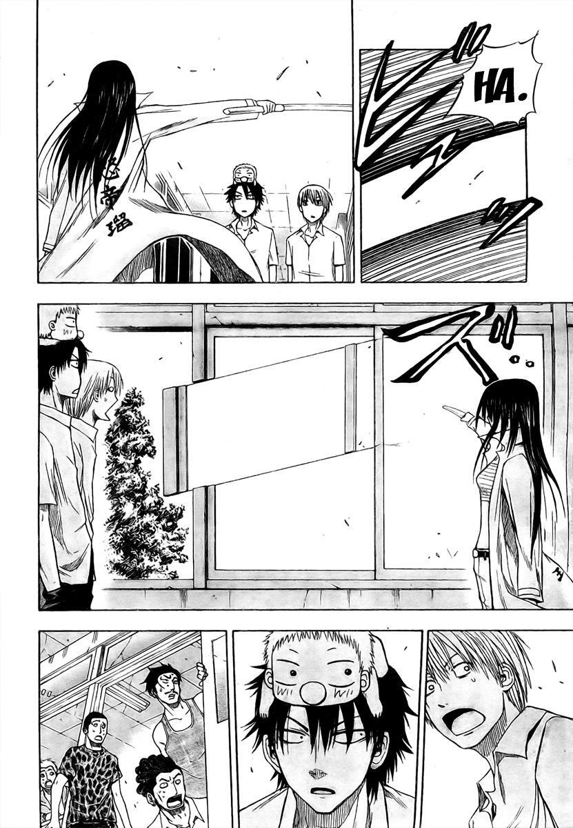Read Beelzebub Manga Online