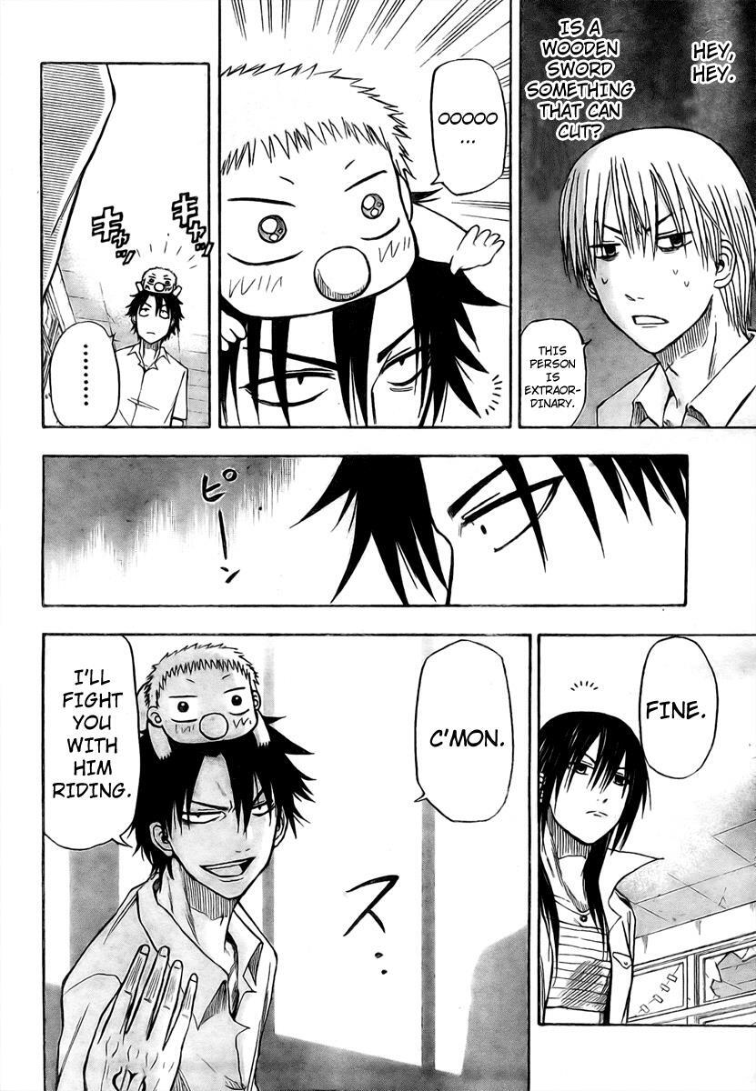 Read Beelzebub Manga Online