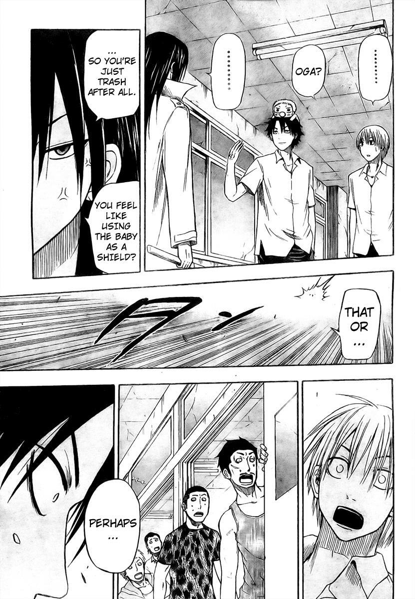 Read Beelzebub Manga Online
