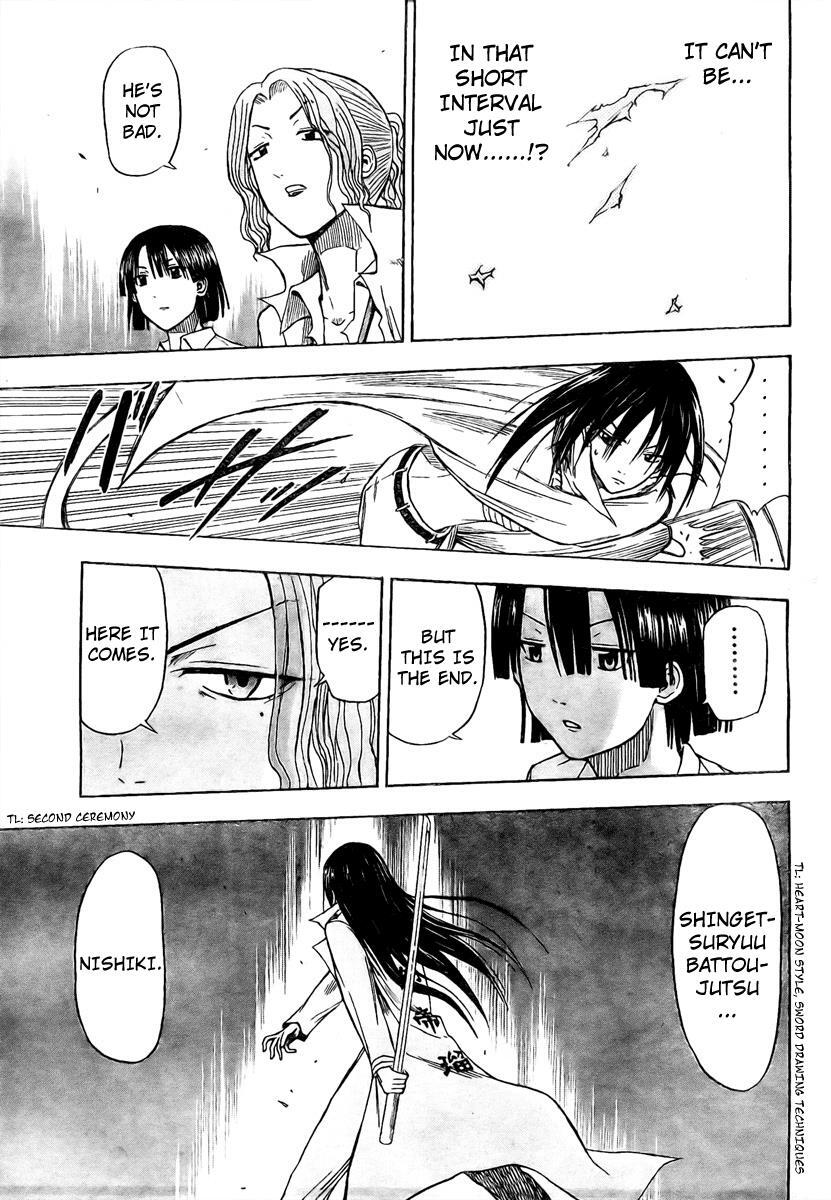 Read Beelzebub Manga Online