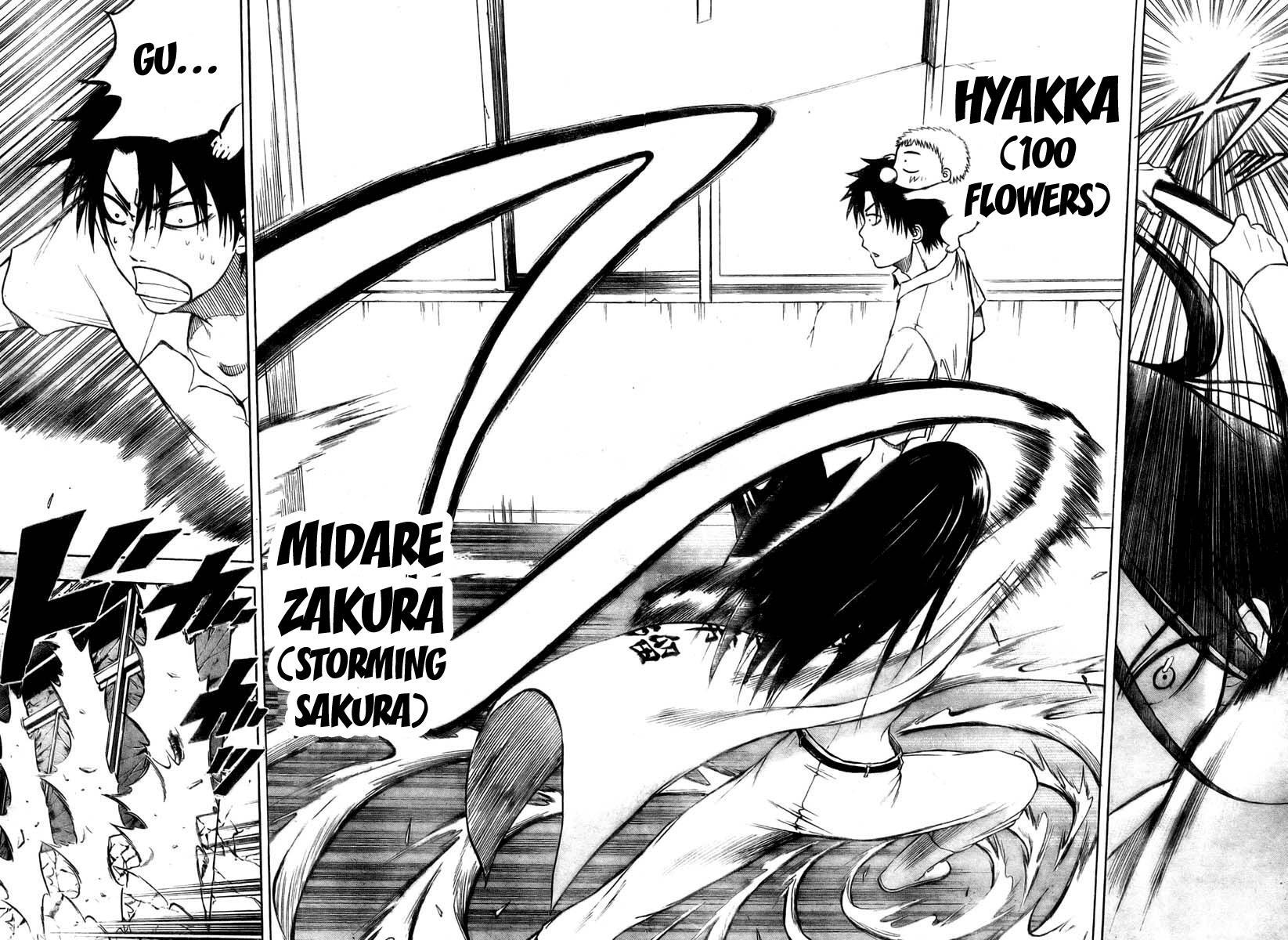 Read Beelzebub Manga Online