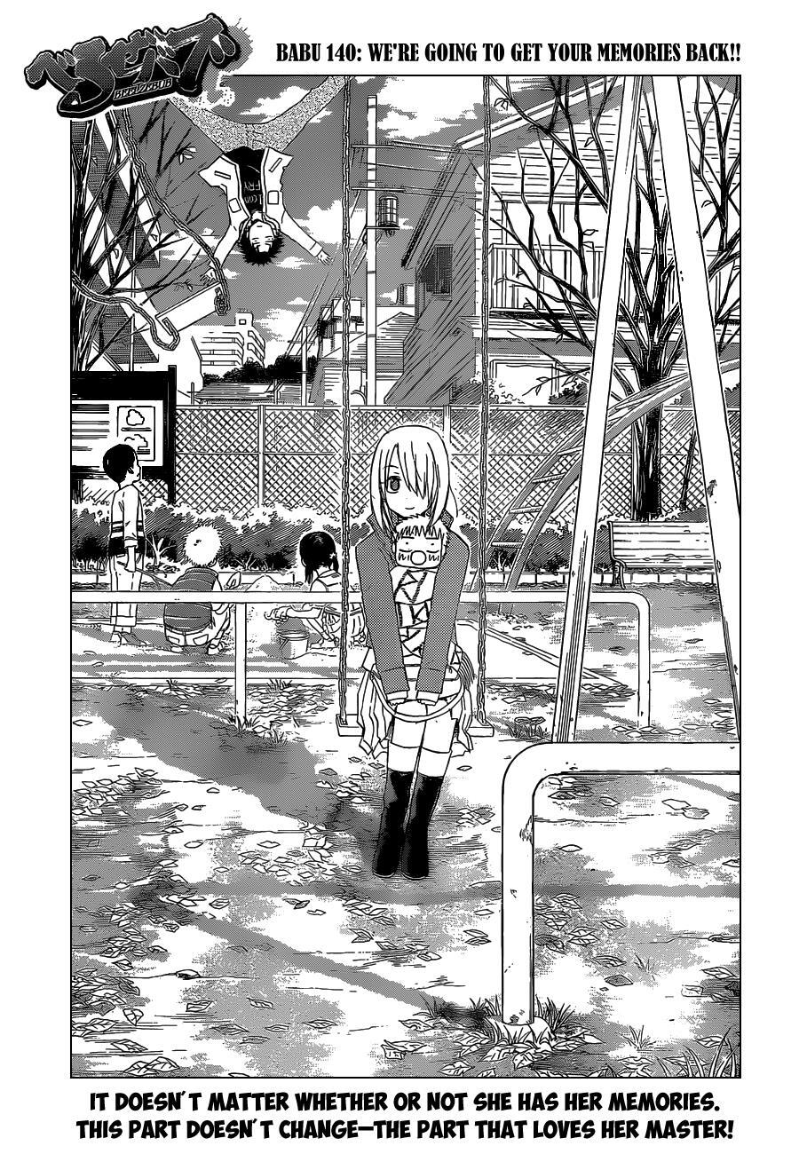 Read Beelzebub Manga Online
