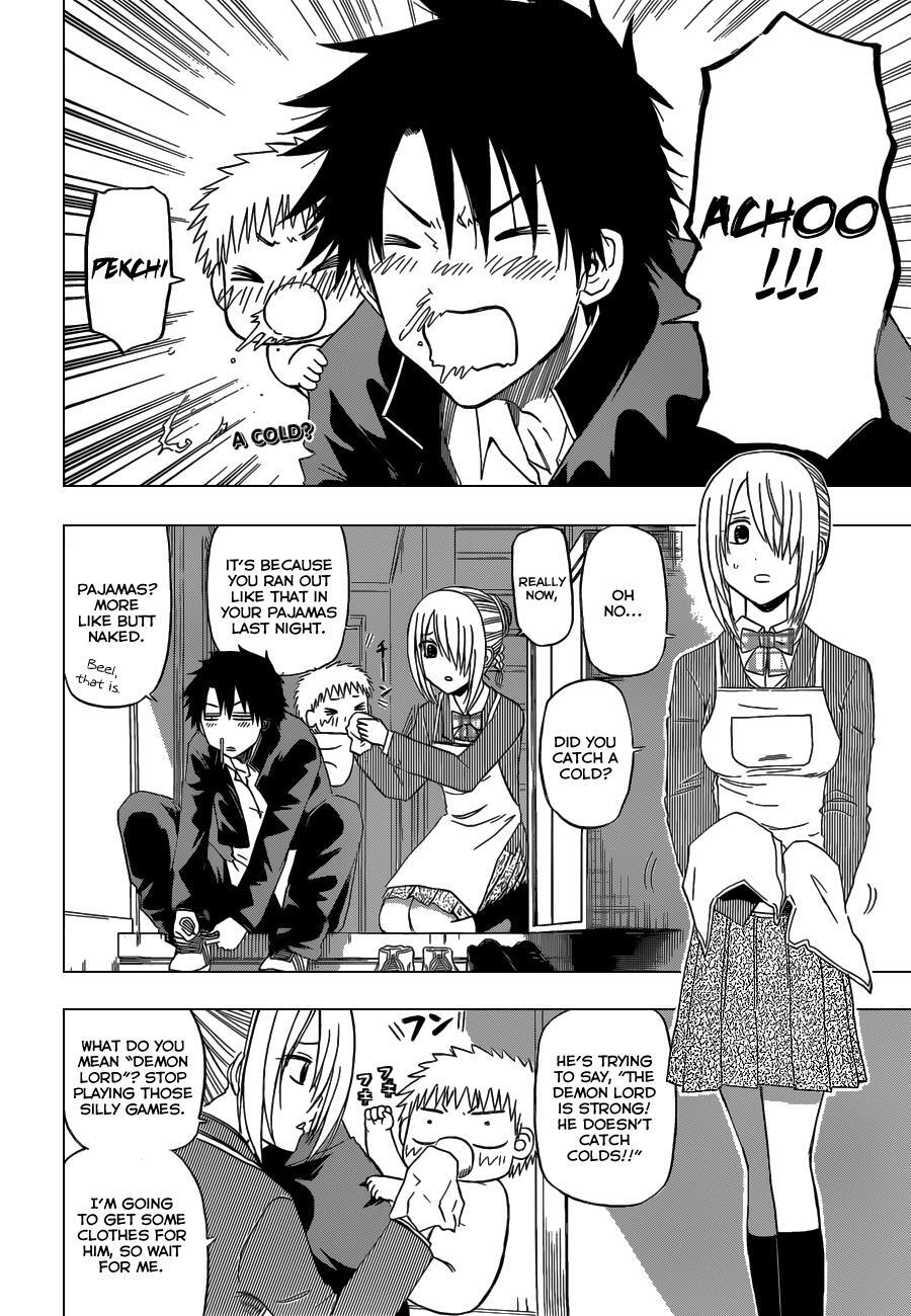 Read Beelzebub Manga Online